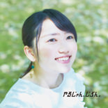 熊本学園大学2017ブランディング