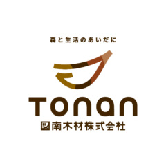 図南木材株式会社 ブランドデザイン