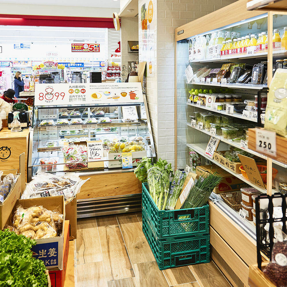 八百屋の九ちゃん六本松店 店舗トータルデザイン | WORKS | TAP - 株式