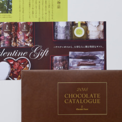 チョコレートハウス 2015カタログ