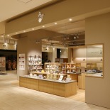 漢方みず堂 コクーンシティ店