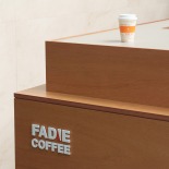 FADIE COFFEE 福岡中央銀行店